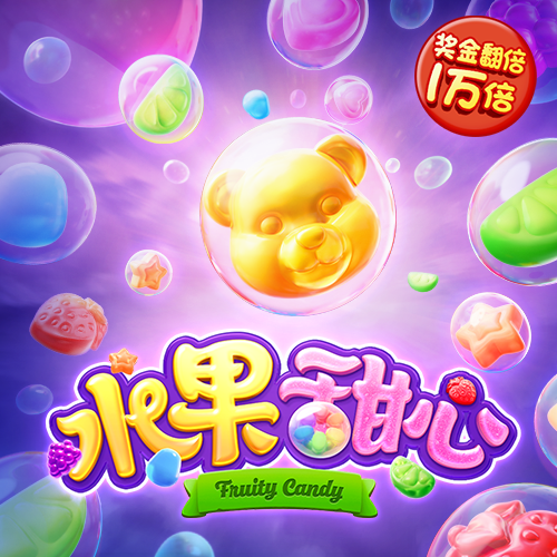 355彩票官方app安卓下载