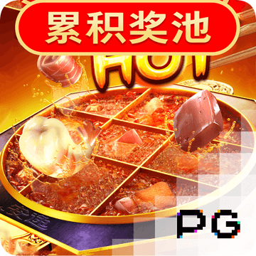 皇冠体彩网站入口官网
