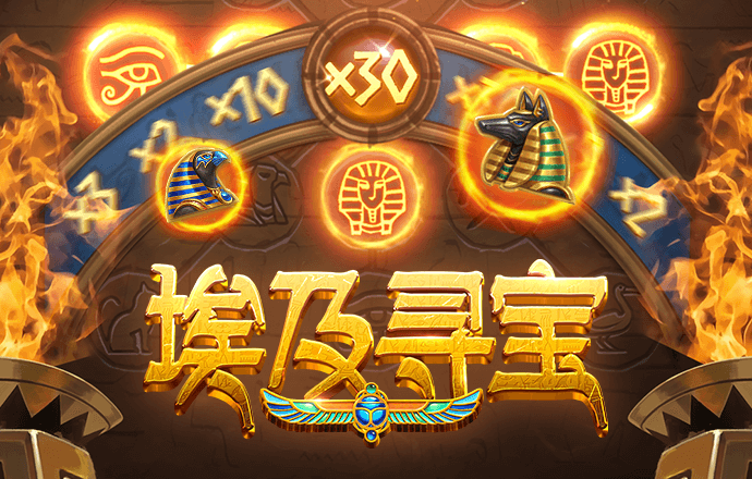 爱体育app官方网站手机版