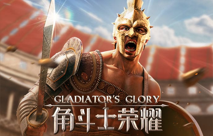 乐博体育官网登录入口