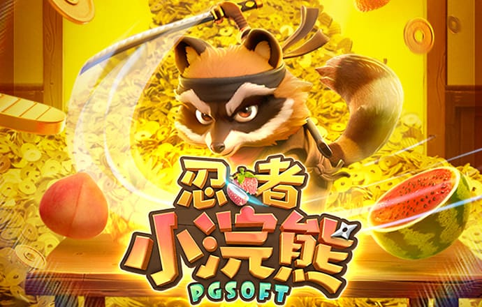 澳发彩票8iccapp最新版本