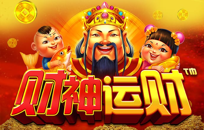 大众彩票224官网