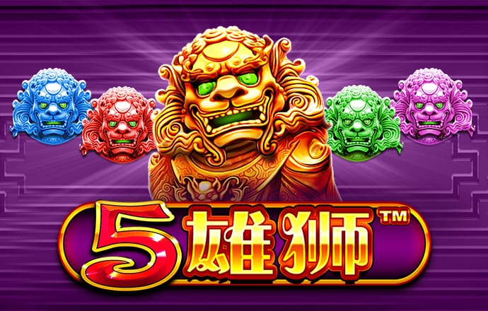 澳门资料网站2024最新版