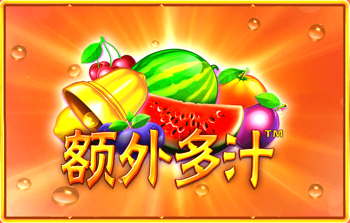 亚美体育官方app下载