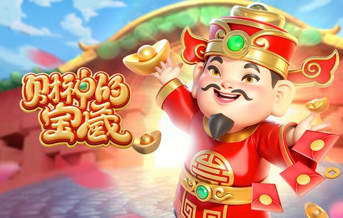 大发彩票app657