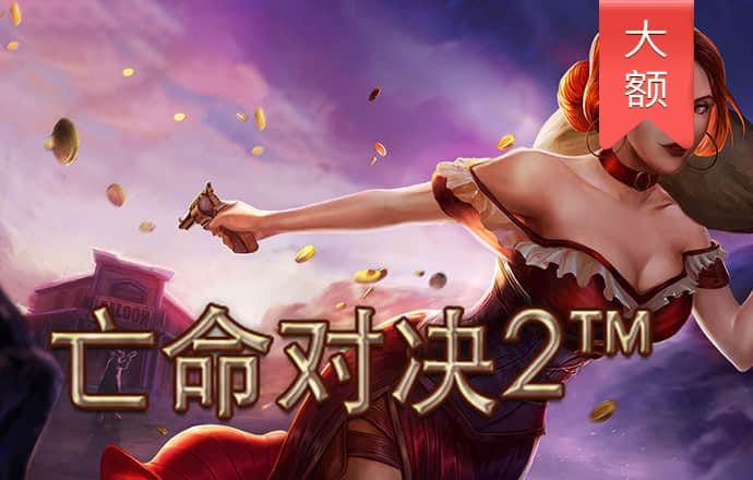 j9九游国际真人
