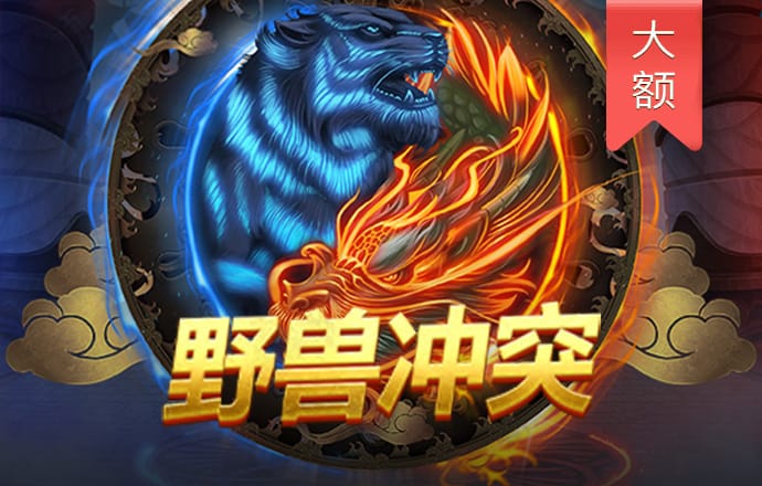 BTI体育网页版
