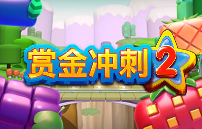 热博体育app最新版下载