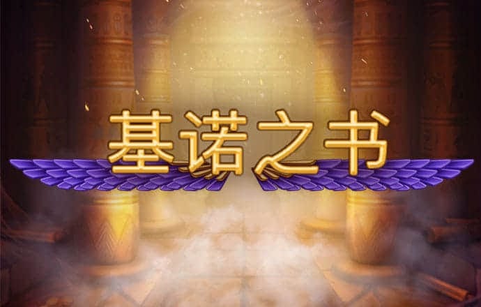 半岛手机官网入口在哪