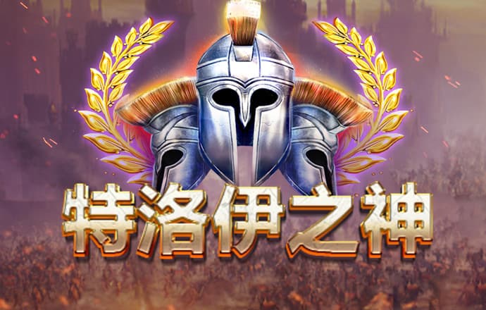 皇冠9393体育平台官网
