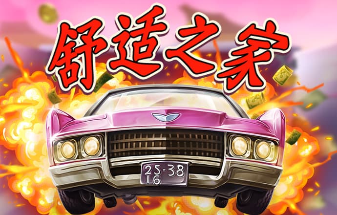 manbetx万博