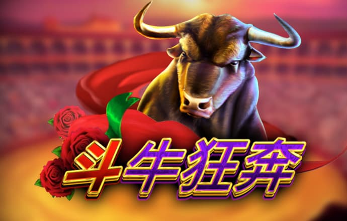 华体育app官方