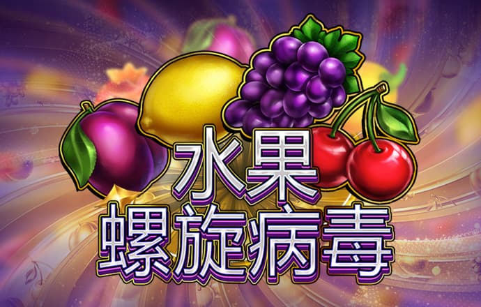8000cc官网下载