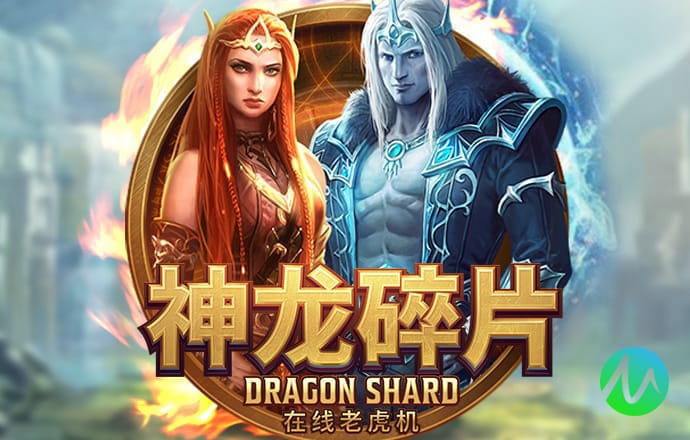 爱游戏全站APP登录官网