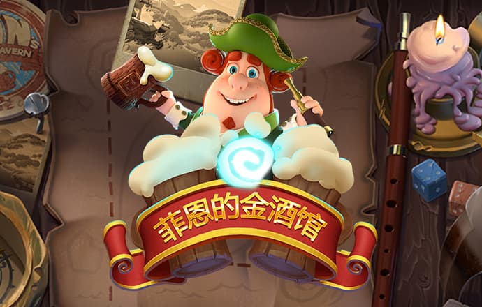 威斯尼斯ww2299