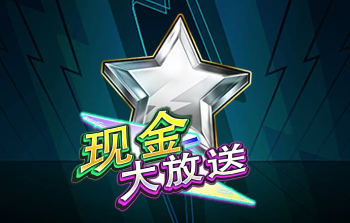 凤凰彩票56677平台