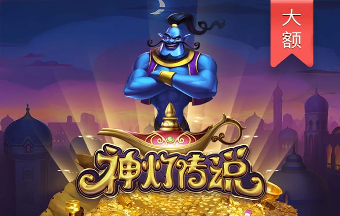 巴沙体育app最新版下载